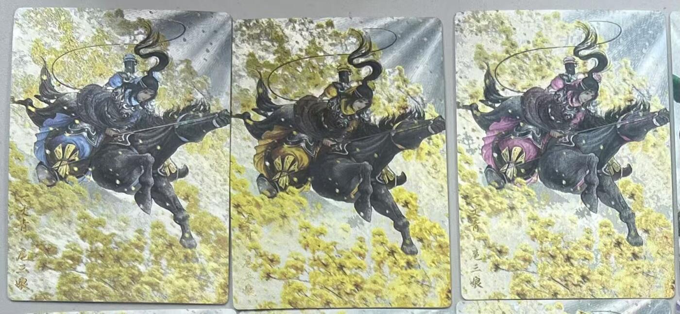 NO.28 好又多金牌大场，每周一站式配齐，方便凑单！（周6晚9点截拍，卖家送拍0抽成！） 卡德曼 谷粒 扈三娘ABC 300编粗闪一套