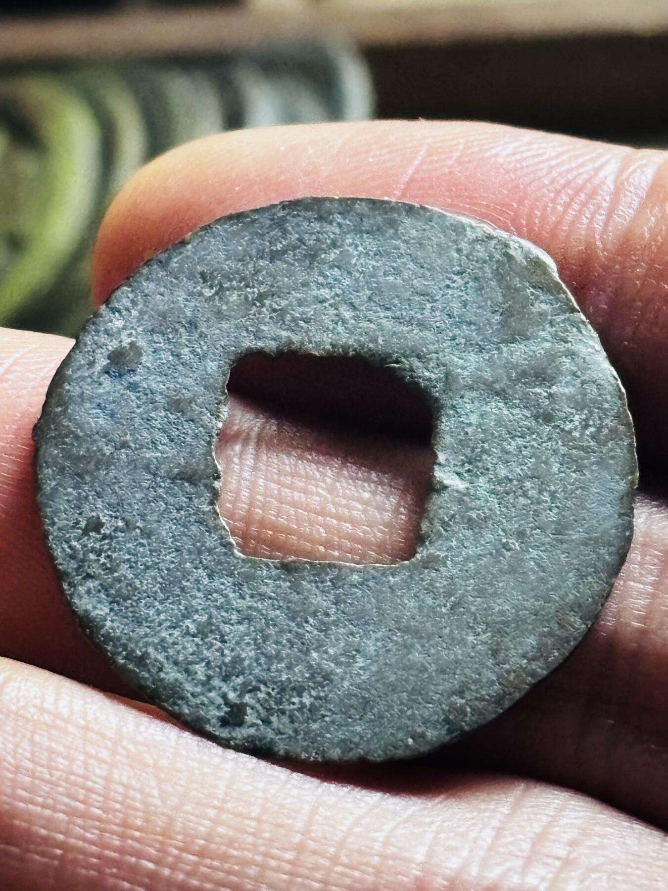 文馨钱币收藏第 298 场，长期接代拍业务 半两钱 直径 27.3×0.9 毫米