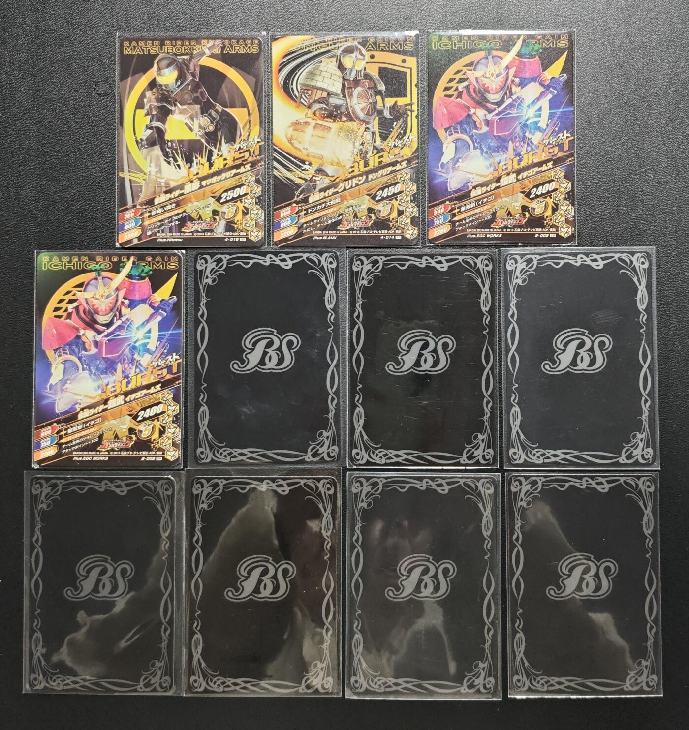 天玑星卡拍第182期《3.30周一截拍》持续收拍收评中 满赠卡需备注 假面骑士 十一张