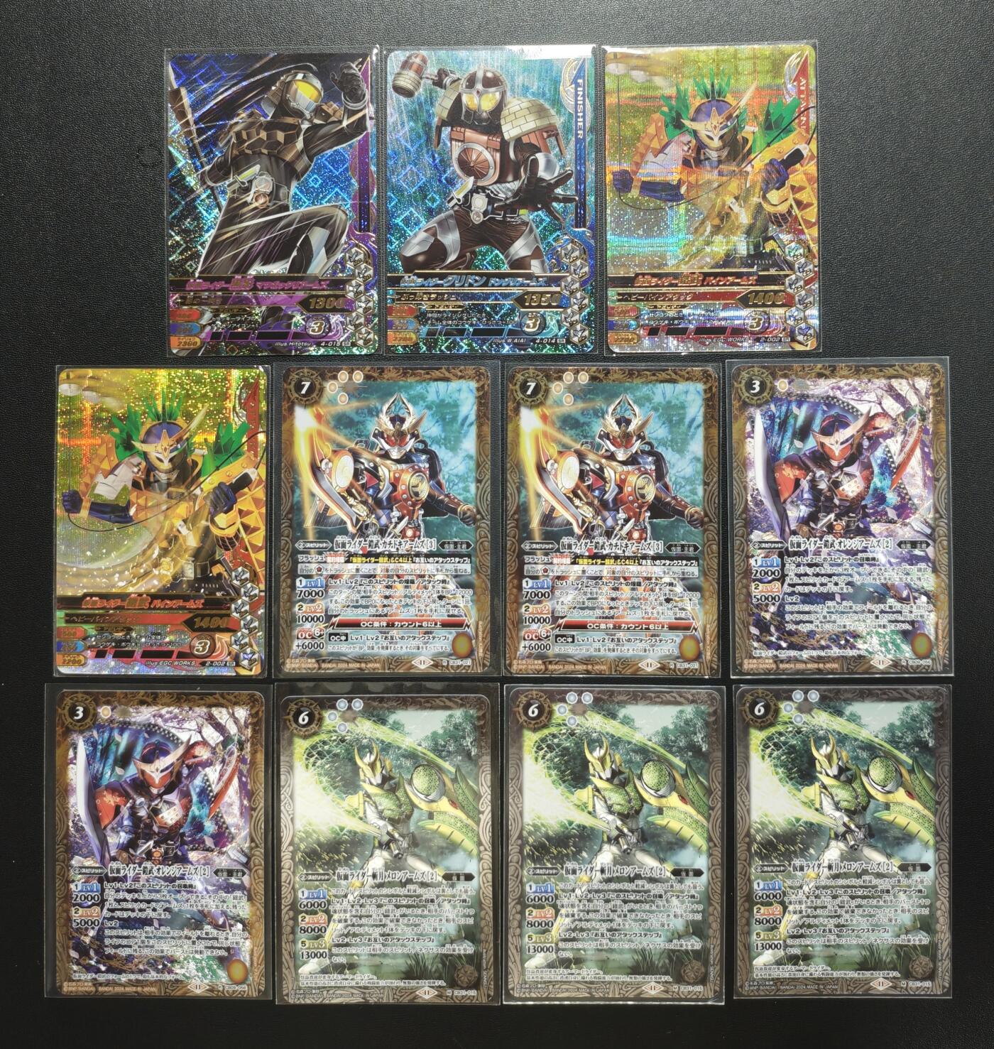 天玑星卡拍第182期《3.30周一截拍》持续收拍收评中 满赠卡需备注 假面骑士 十一张