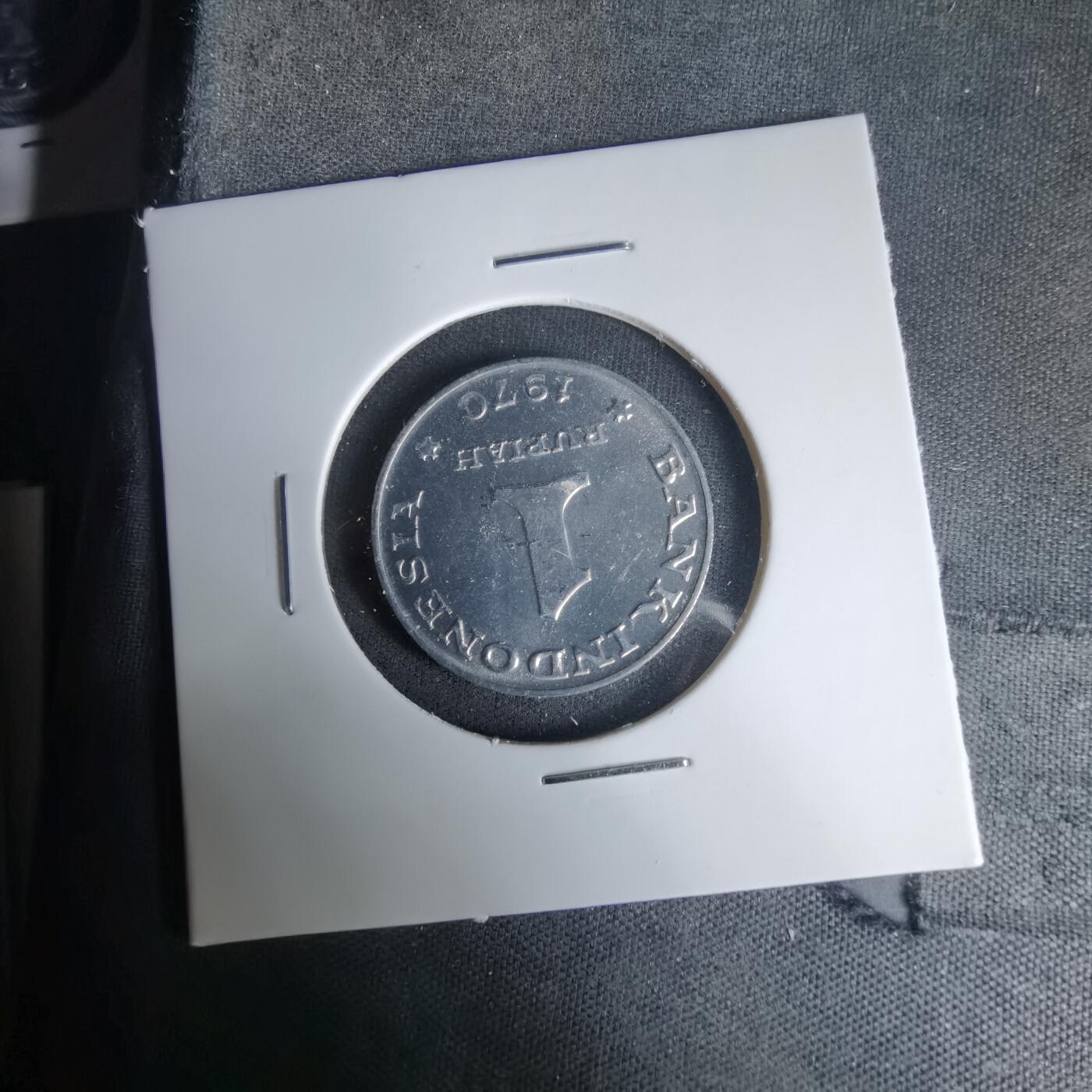 沼泽如烟--第1035场 印度尼西亚1970年1卢比