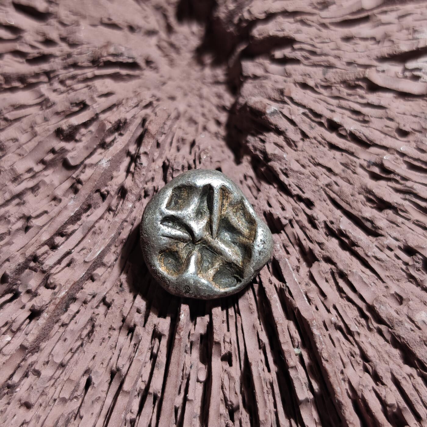 大象古币古希腊古罗马钱币专场首次拍卖1