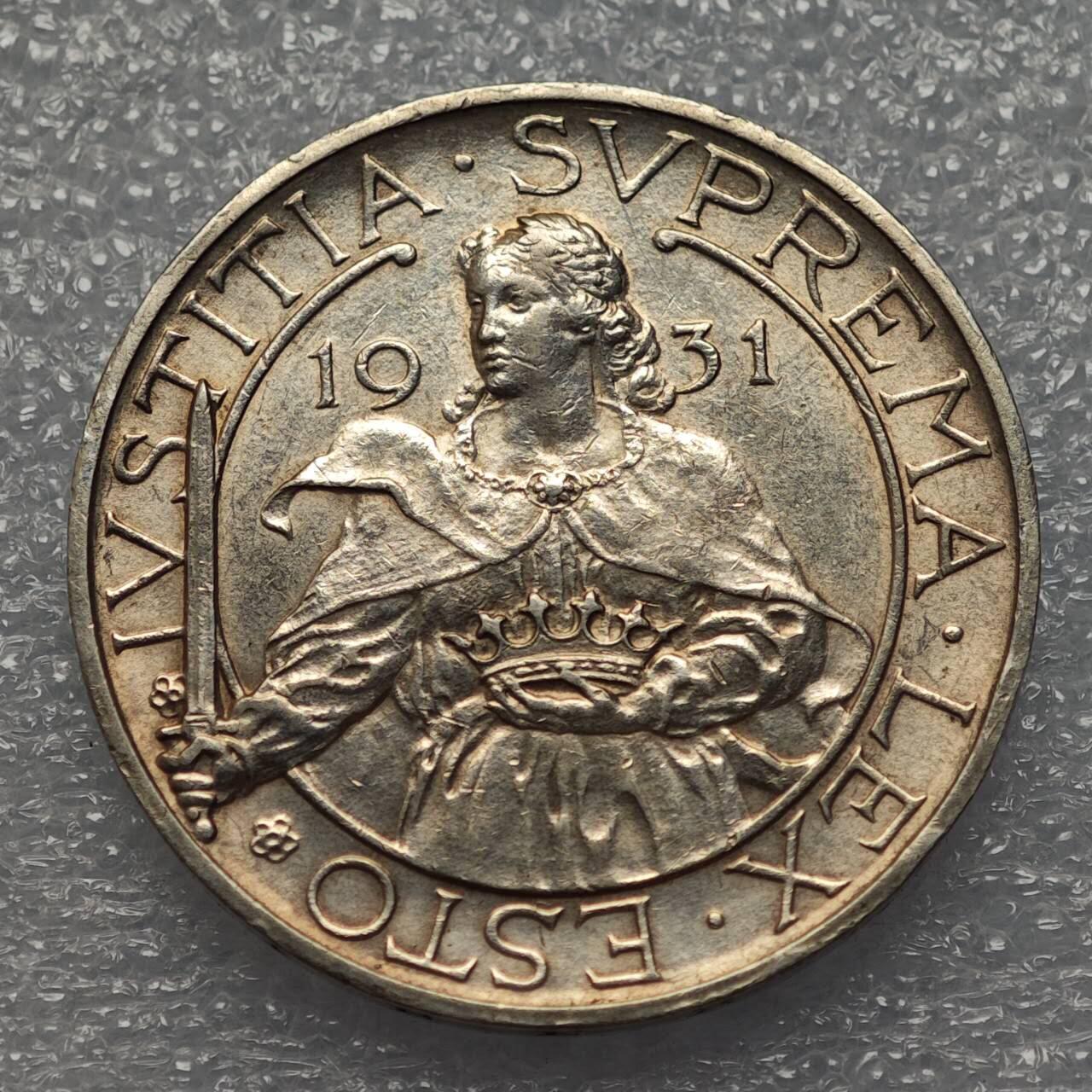  【淘币小摊】限时拍第八百八十六拍   黎巴嫩圣马力诺希腊荷兰场    每周一统一发货