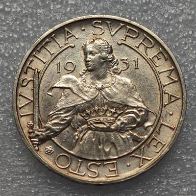  【淘币小摊】限时拍第八百八十六拍   黎巴嫩圣马力诺希腊荷兰场    每周一统一发货 - 圣马力诺1931年10里拉银币 km10