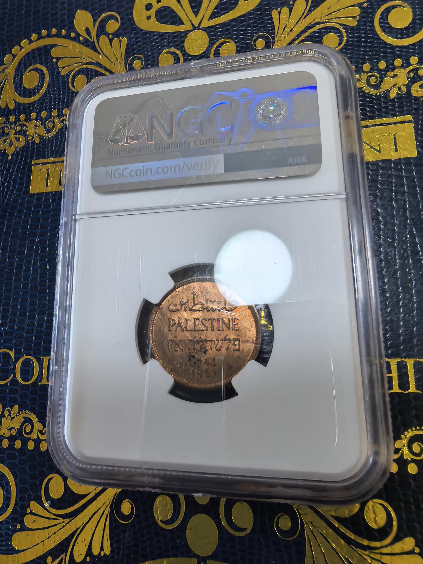 长老汇马年精选第十三场拍卖