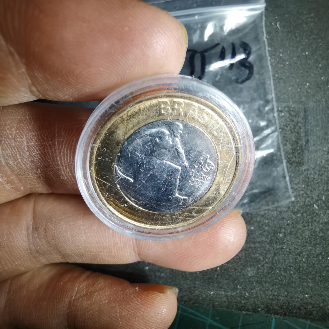 沼泽如烟--第1035场 巴西2014年1瑞尔