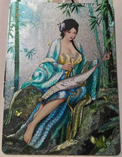 龙虎卡牌-八零场，奇点炸场！！（满200元包邮，无佣金，每周六结拍，欢迎送拍） - 粗闪2张 燎原焱卡  十大名J  灰与 - 马湘兰 二渐变 (第二张渐变清凉版) 