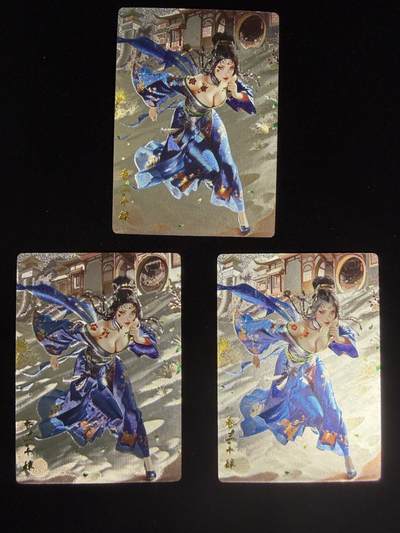 奇点卡牌限时专场无佣金 亲签 限编 所有卡牌独家赞助 部分卡牌支持多宫 流拍商品会循环上架 禁止小号扛价 拒绝套路 部分卡牌设有底价 大家放心拍！祝各位卡牌大佬名流身体健康！ - 奇点卡牌 澜柚子 灵魅仙踪 原色春十三娘X3