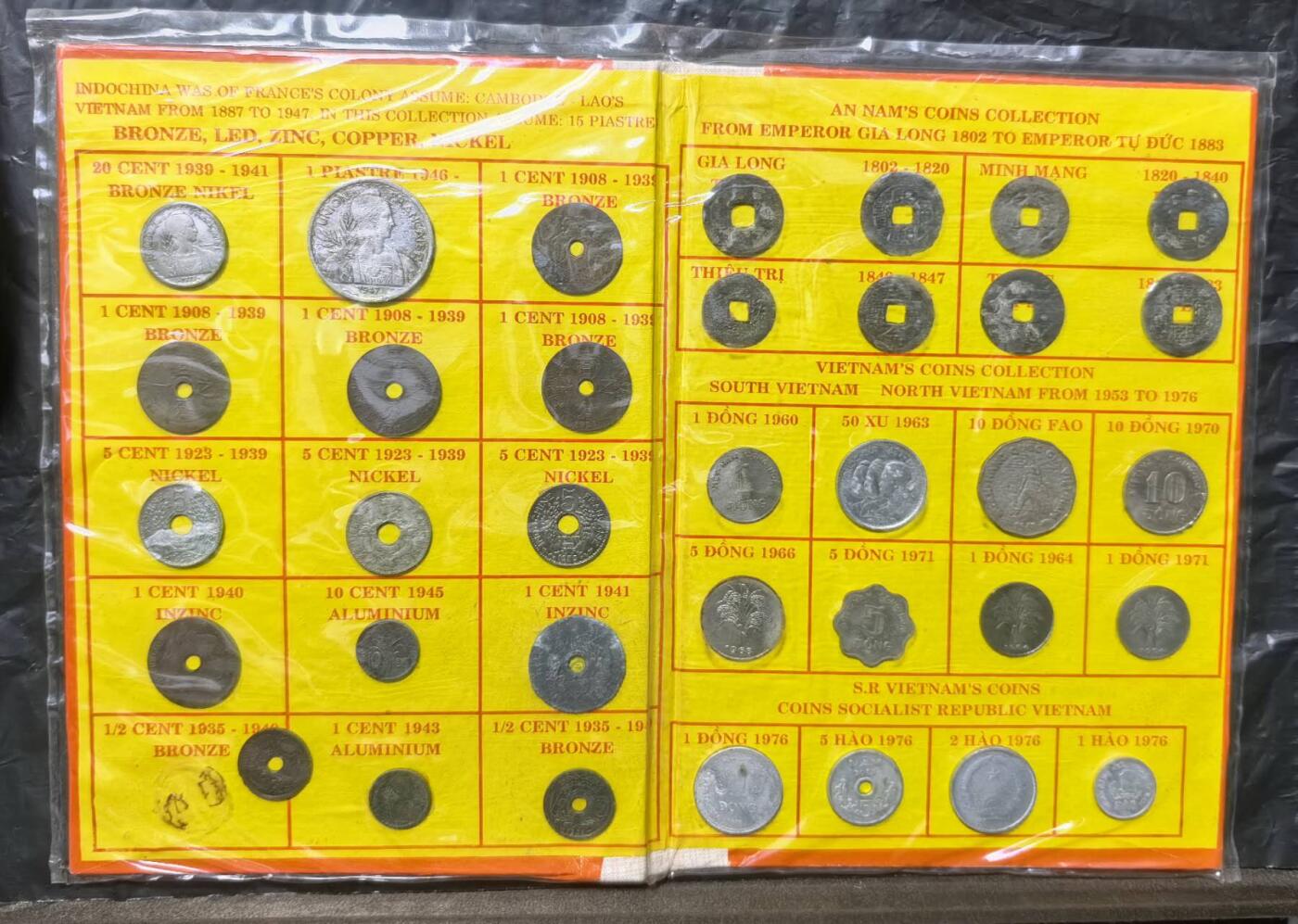 北京马甸外国币专卖第149期，外国币专场，陆续上拍，欢迎关注