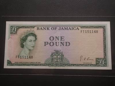 2026三月第四期，总221期 - 牙买加1960版1镑UNC-，小皇冠女王和甘蔗收获