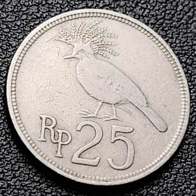 泉币菌-第216场-拍品多 请提前出价 - 印尼25卢比铜镍硬币 维多利亚冠鸽 20毫米3.5克