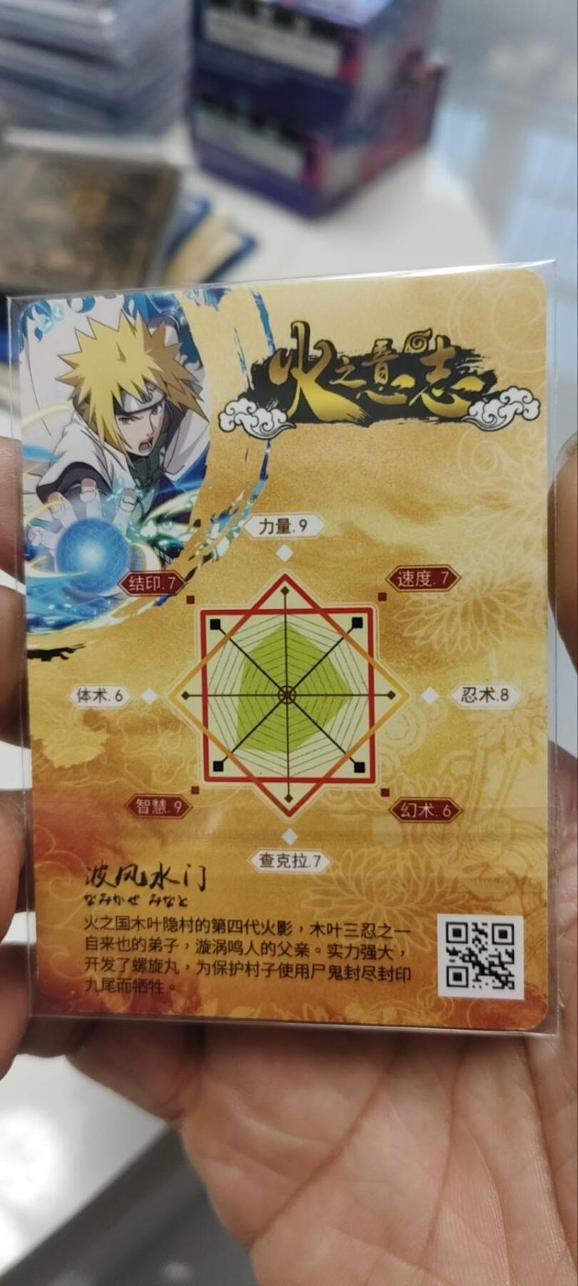 秋原瞳的小店第三十九期（老家的风，每次回去都能心灵得到治愈，吹起曾经童年那个最美好的回忆）