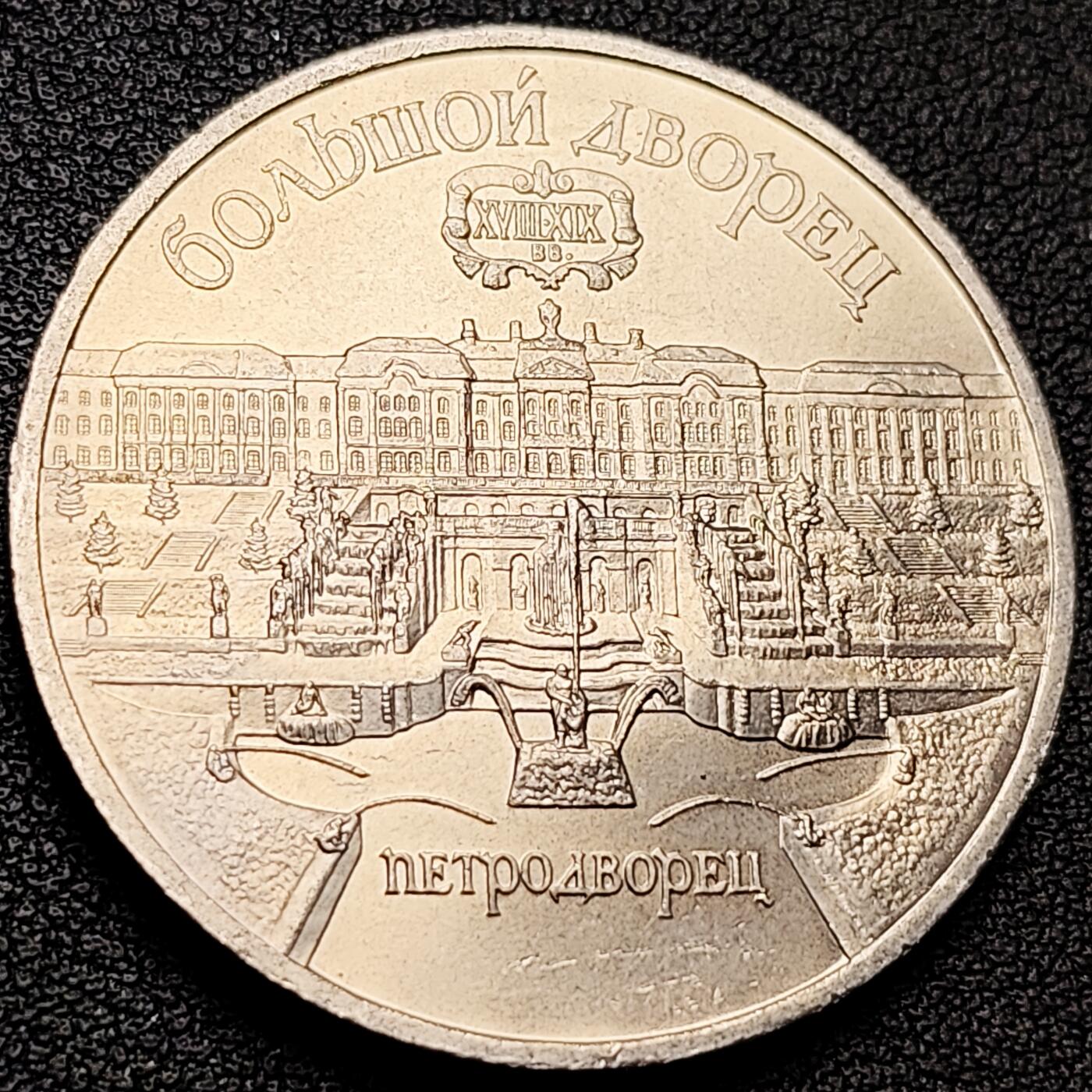 泉币菌-第217场-拍品多 请提前出价 。