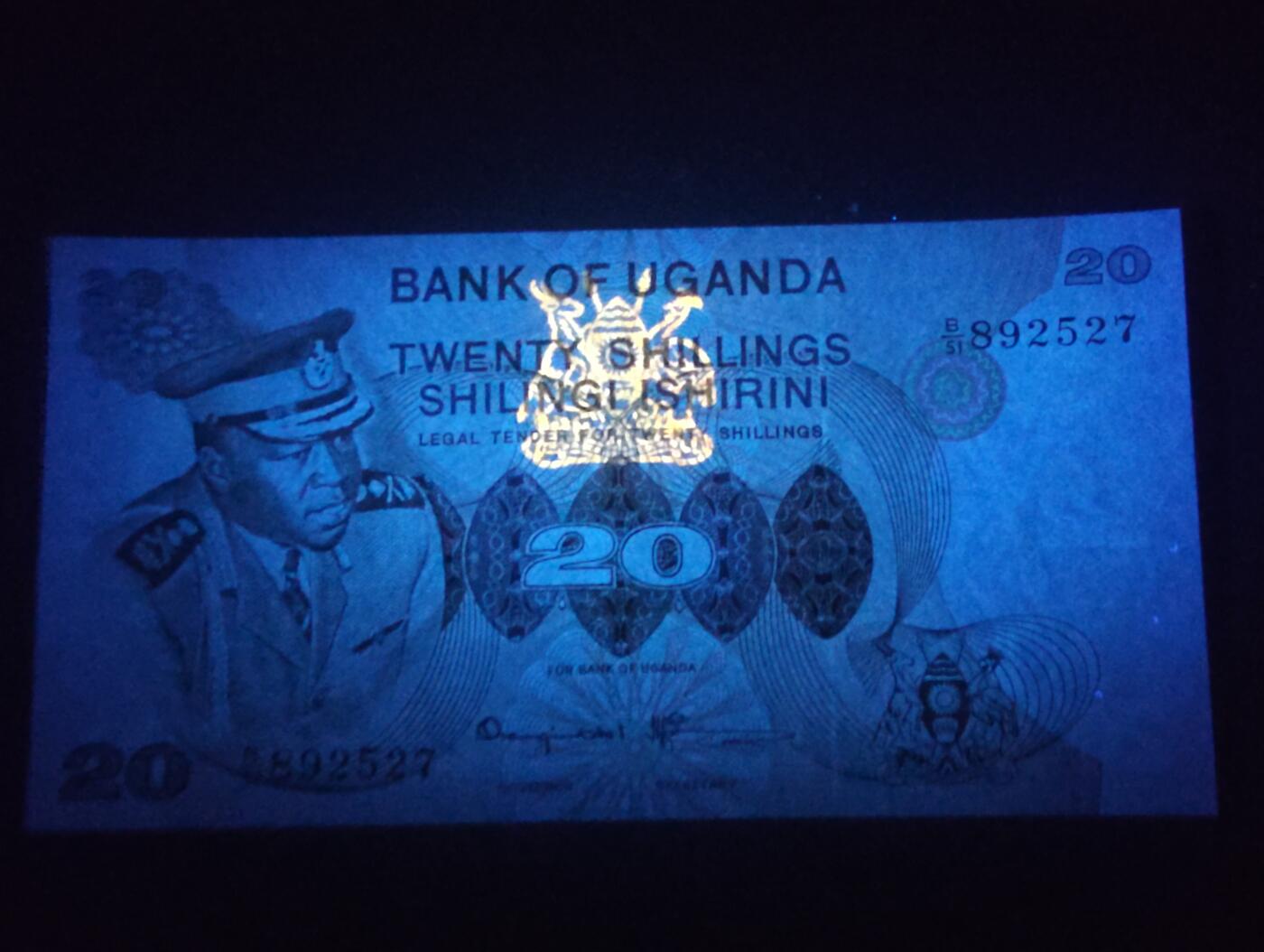 2026三月第四期，总221期 乌干达1973版20先令UNC 非洲三大暴君之一的阿明