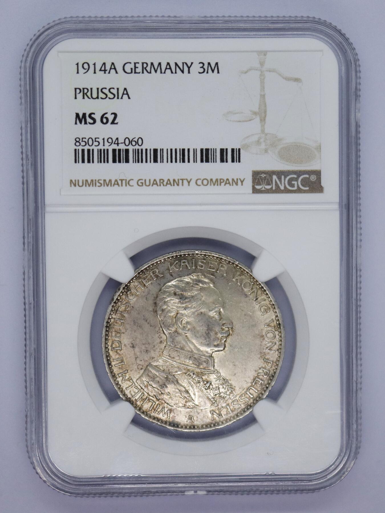 观钱 近现代机制币拍卖No.006（全场顺丰包邮，不区分偏远地区） 