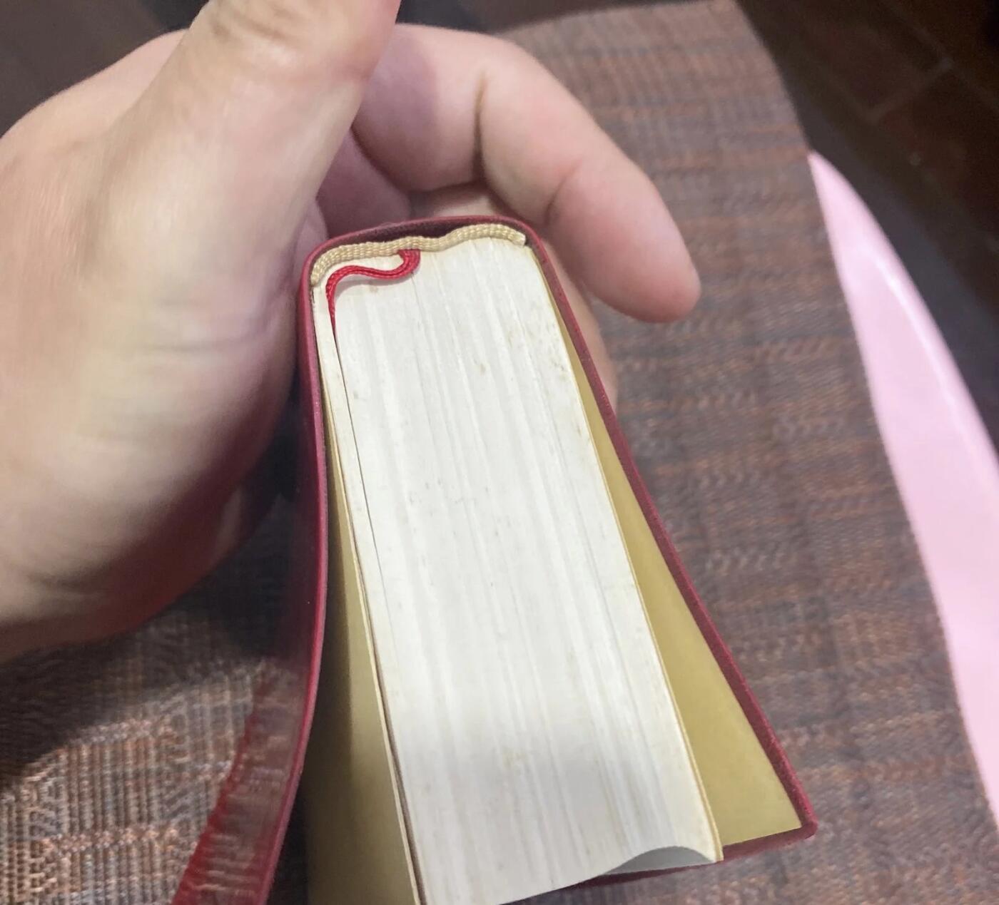 江南杂件场 毛泽东选集