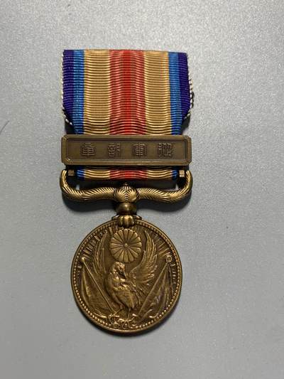 远东徽章小铺3月29日周日晚上9点结束 - 七七从军