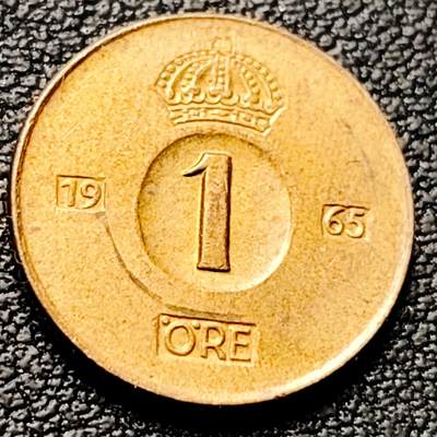 泉币菌-第216场-拍品多 请提前出价 - 瑞典1965年1欧尔皇冠 铜币
