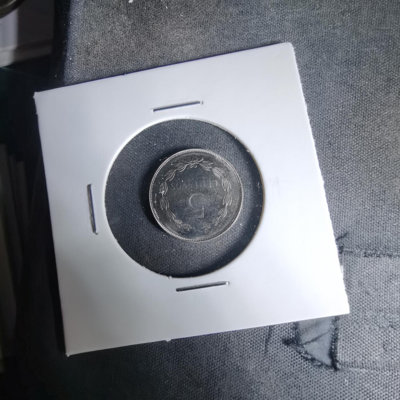 沼泽如烟--第1035场 萨尔瓦多1994年五分