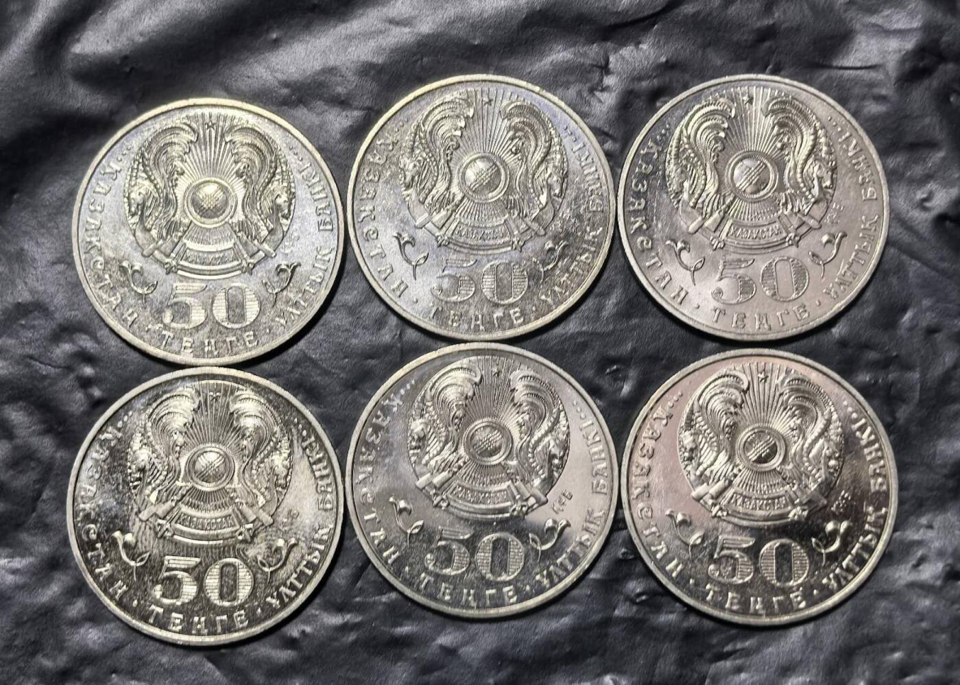 北京马甸外国币专卖第149期，外国币专场，陆续上拍，欢迎关注