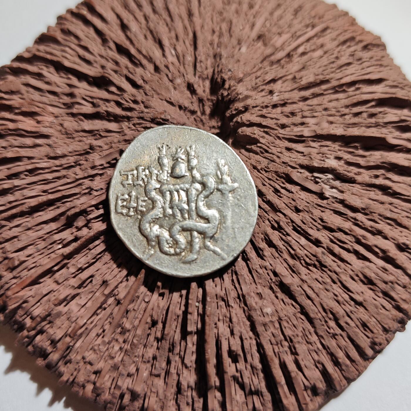 大象古币古希腊古罗马钱币专场首次拍卖1 古希腊以弗所城邦蛇篮四德拉克马银币