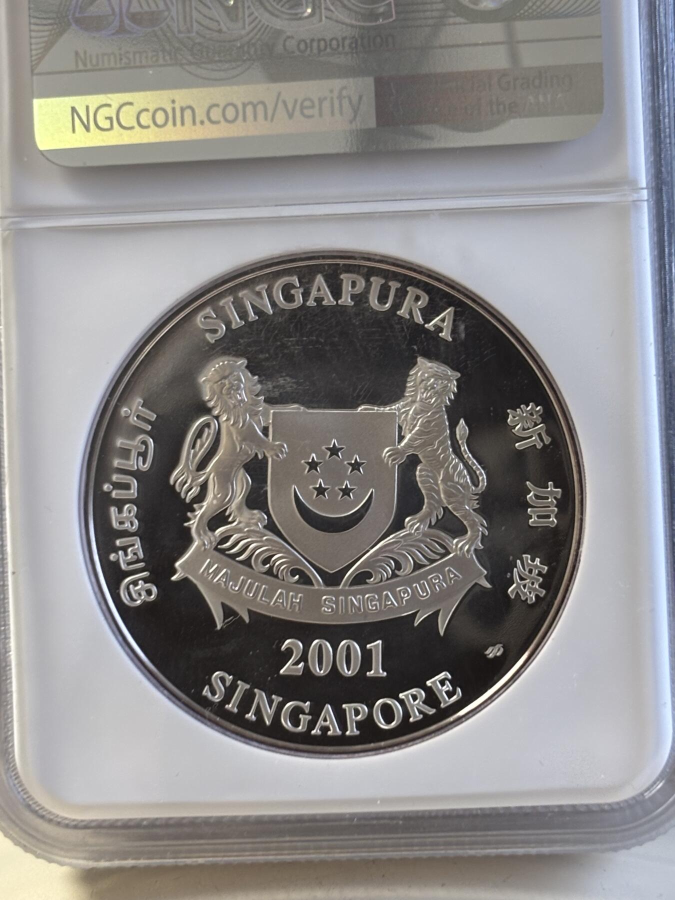 第194期拍卖 新加坡2001年十二生肖蛇年2盎司纪念银币NGC-PF69.999银