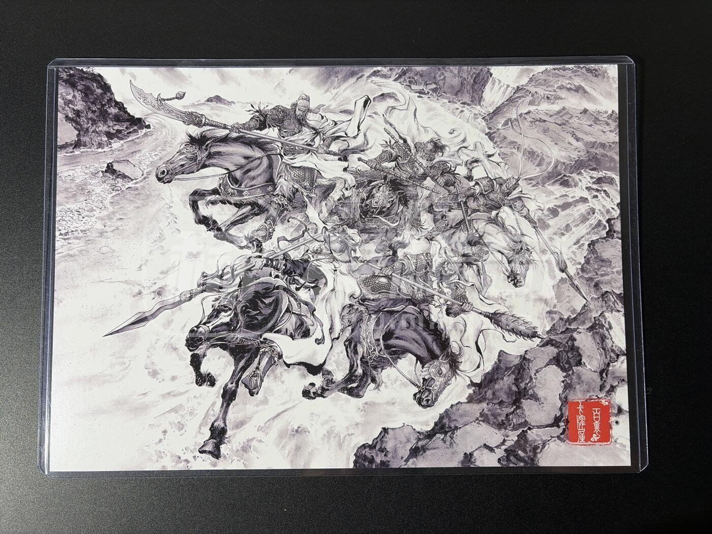 NO.28 好又多金牌大场，每周一站式配齐，方便凑单！（周6晚9点截拍，卖家送拍0抽成！） 百里 港漫水浒 五虎下山 A4粗闪大卡