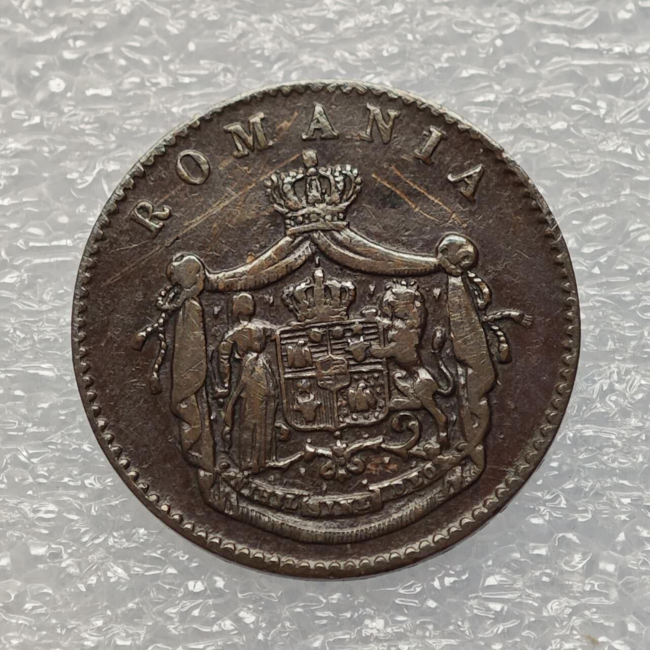  【淘币小摊】限时拍第八百八十六拍   黎巴嫩圣马力诺希腊荷兰场    每周一统一发货