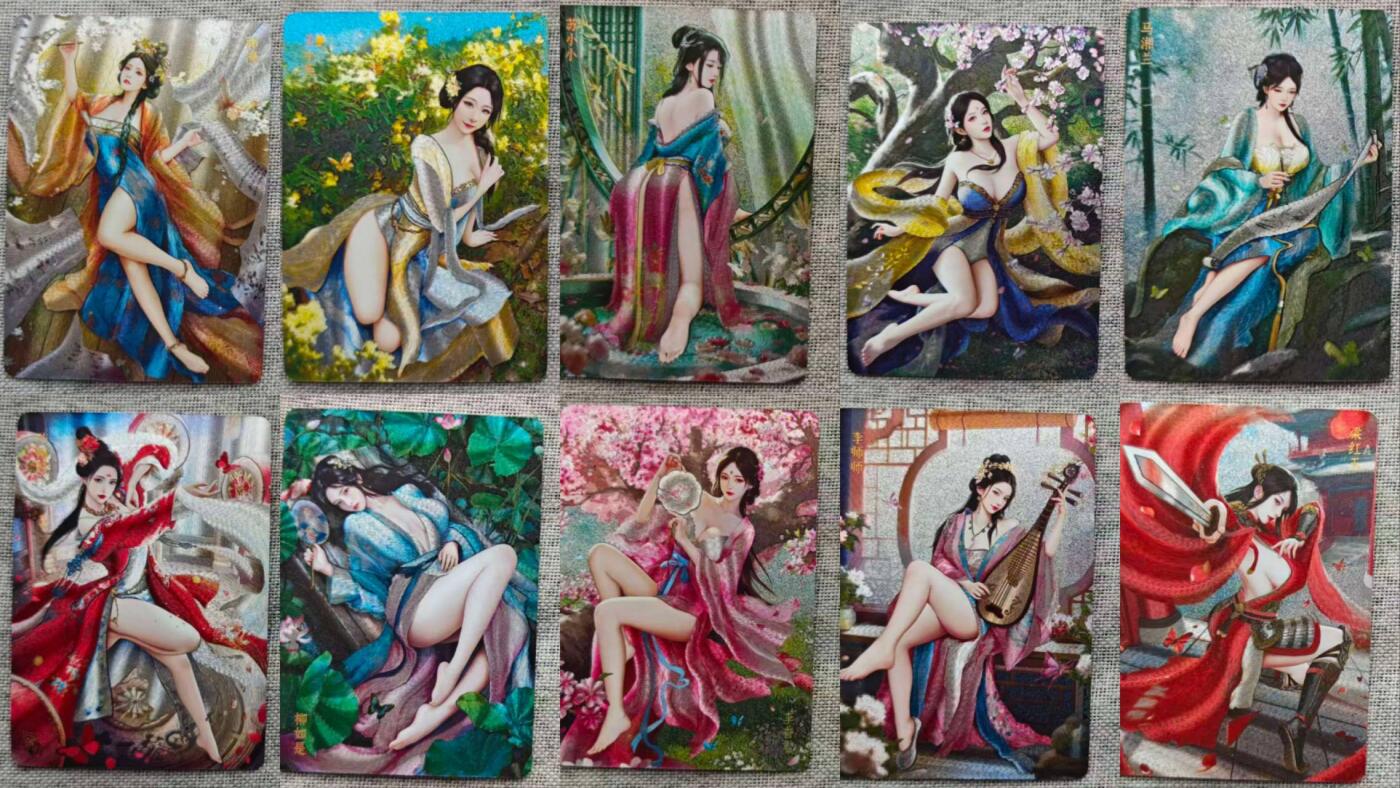 龙虎卡牌-八零场，奇点炸场！！（满200元包邮，无佣金，每周六结拍，欢迎送拍） 浮雕粗闪10张 燎原焱卡 灰与 - 十大名J 清凉版 一套 (图为正常版)