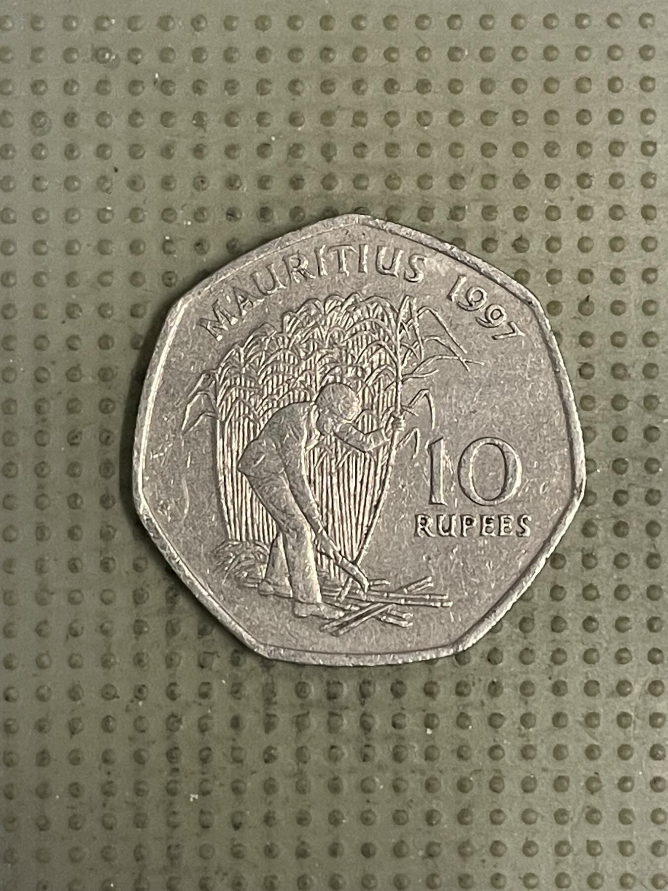 2026年第39场各国散币拍卖（总第189场） 毛里求斯1997年10卢比