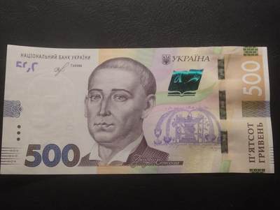 2026三月第四期，总221期 - 乌克兰2018年500格里夫纳UNC 诗人斯沃博达·