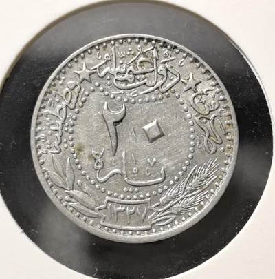 外国优质老铜币银币苏联纪念章，每周六晚九点倒数截拍，满百包邮可寄存，持续收拍 - 奥斯曼帝国1911年20帕拉，正面为苏丹图格拉花押与阿拉伯文铭文，背面标注面值与回历纪年，搭配麦穗橄榄枝纹饰，是奥斯曼帝国晚期货币体系的实物遗存，兼具伊斯兰艺术与历史收藏价值