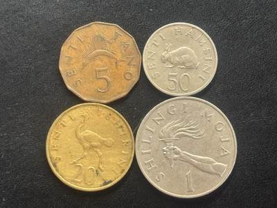 邮泉阁邮票限时拍卖第四十四场 （邮票在国外，请付邮费6元） - 坦桑尼亚4枚