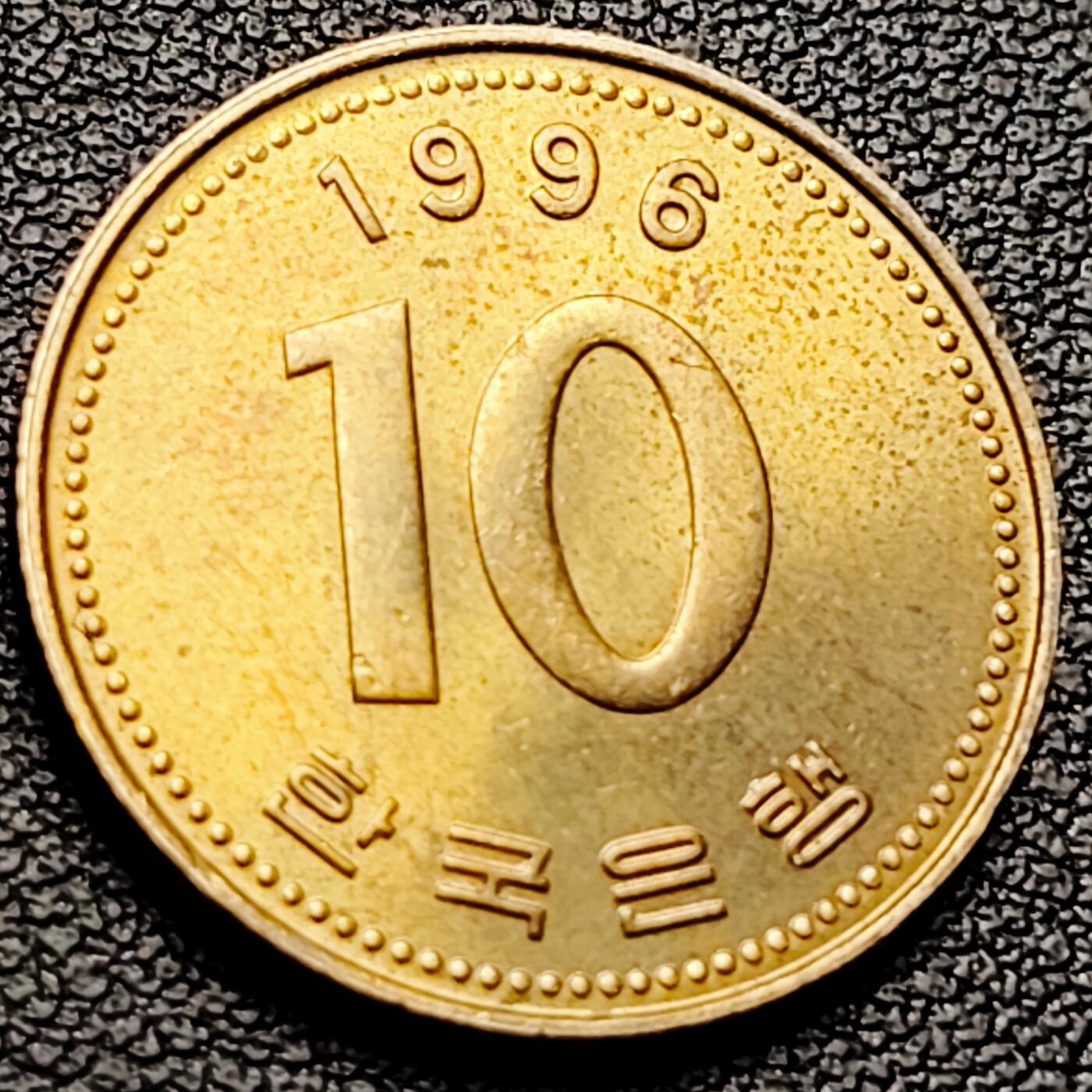 泉币菌-第216场-拍品多 请提前出价  。