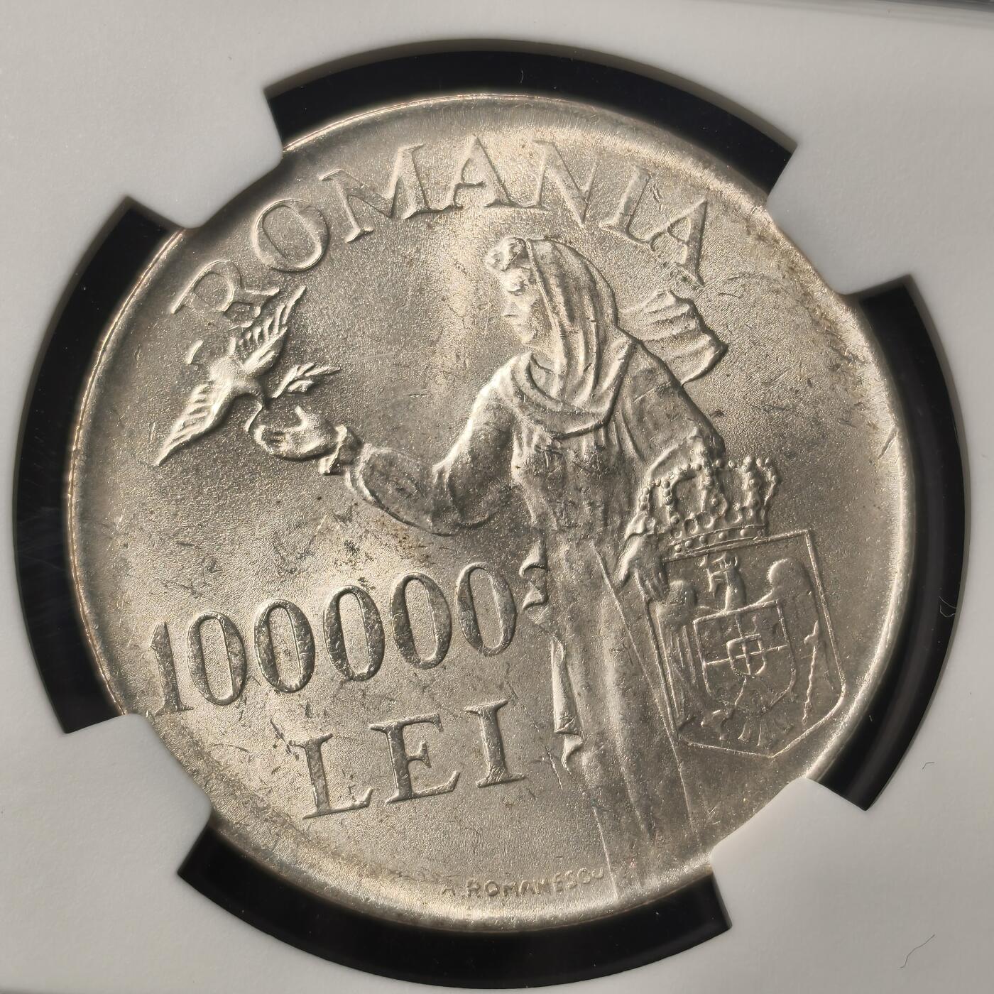 Krab外币市集Vol.28 NGC MS64 罗马尼亚1946年100000列大银币