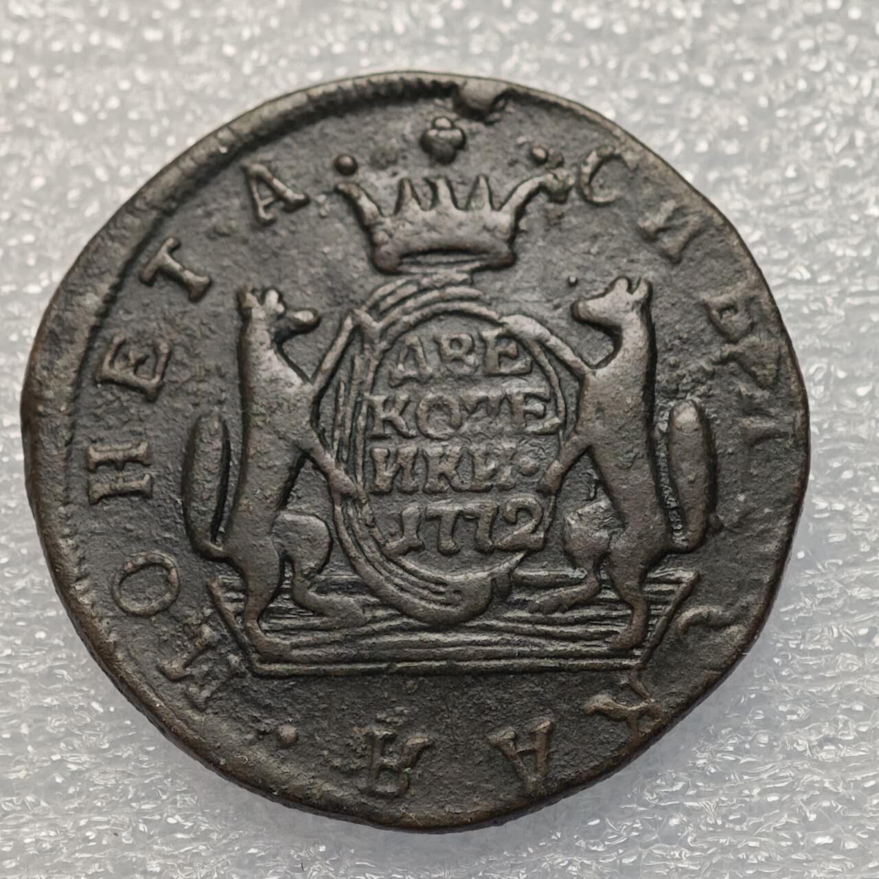  【淘币小摊】限时拍第八百八十六拍   黎巴嫩圣马力诺希腊荷兰场    每周一统一发货