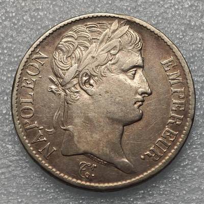  【淘币小摊】限时拍第八百八十五拍   黎巴嫩圣马力诺希腊荷兰场    每周一统一发货 - 法兰西第一帝国1808年拿破仑一世5法郎大银币 km686.1