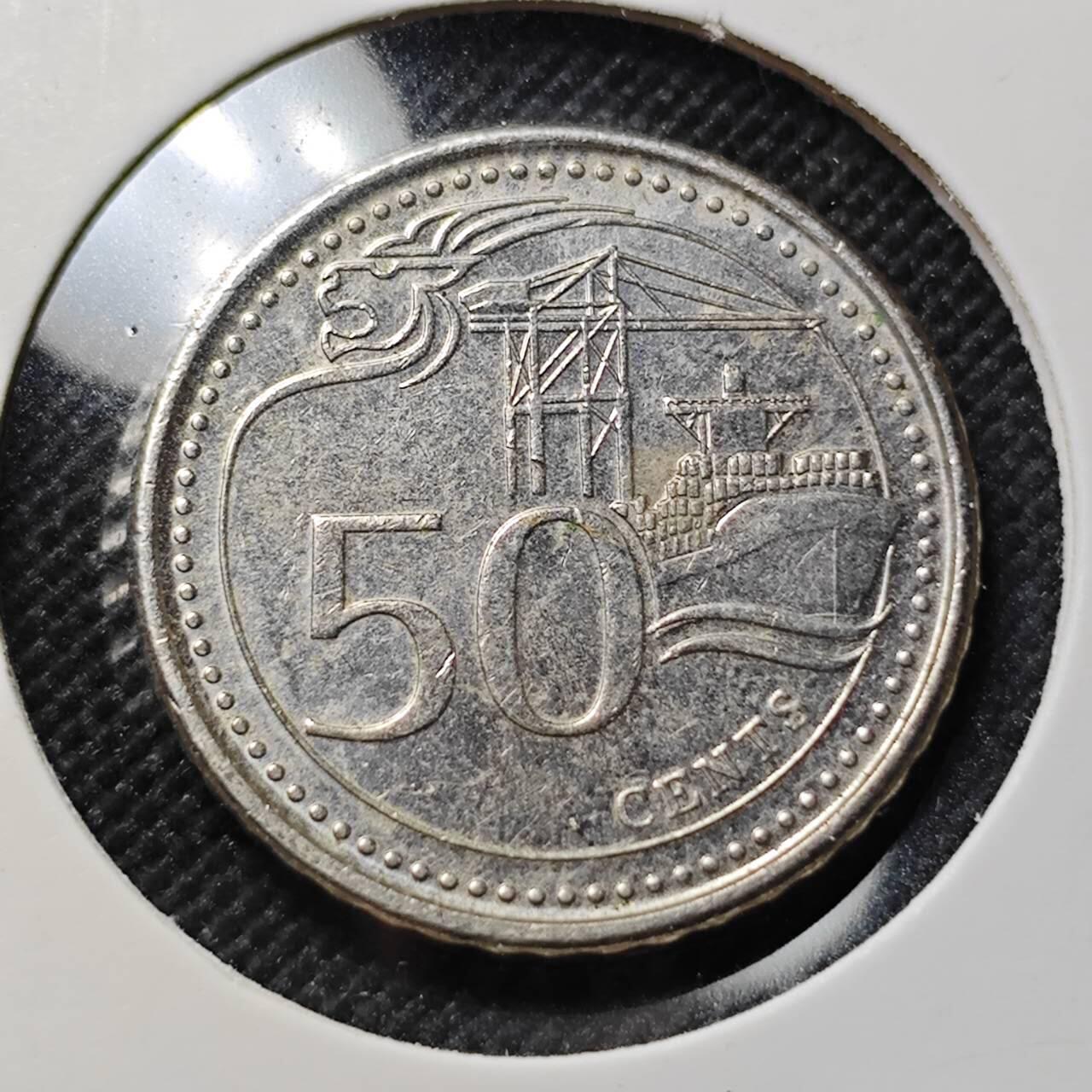 KK钱币收藏小铺  第409期 2月预留时间 周末发货  新加坡50分