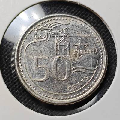 KK钱币收藏小铺  第409期 2月预留时间 周末发货 -  新加坡50分