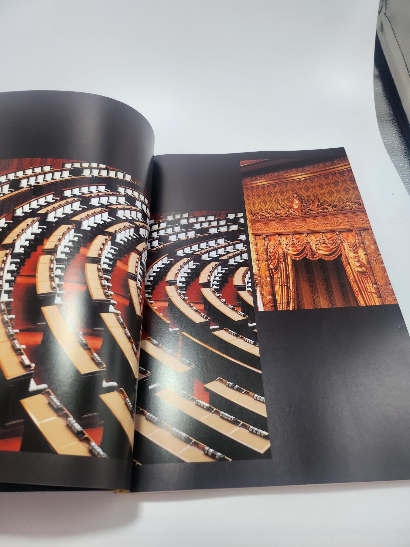 南水社第4次拍卖  日本参议院六十周年纪念图册（附纪念DVD）