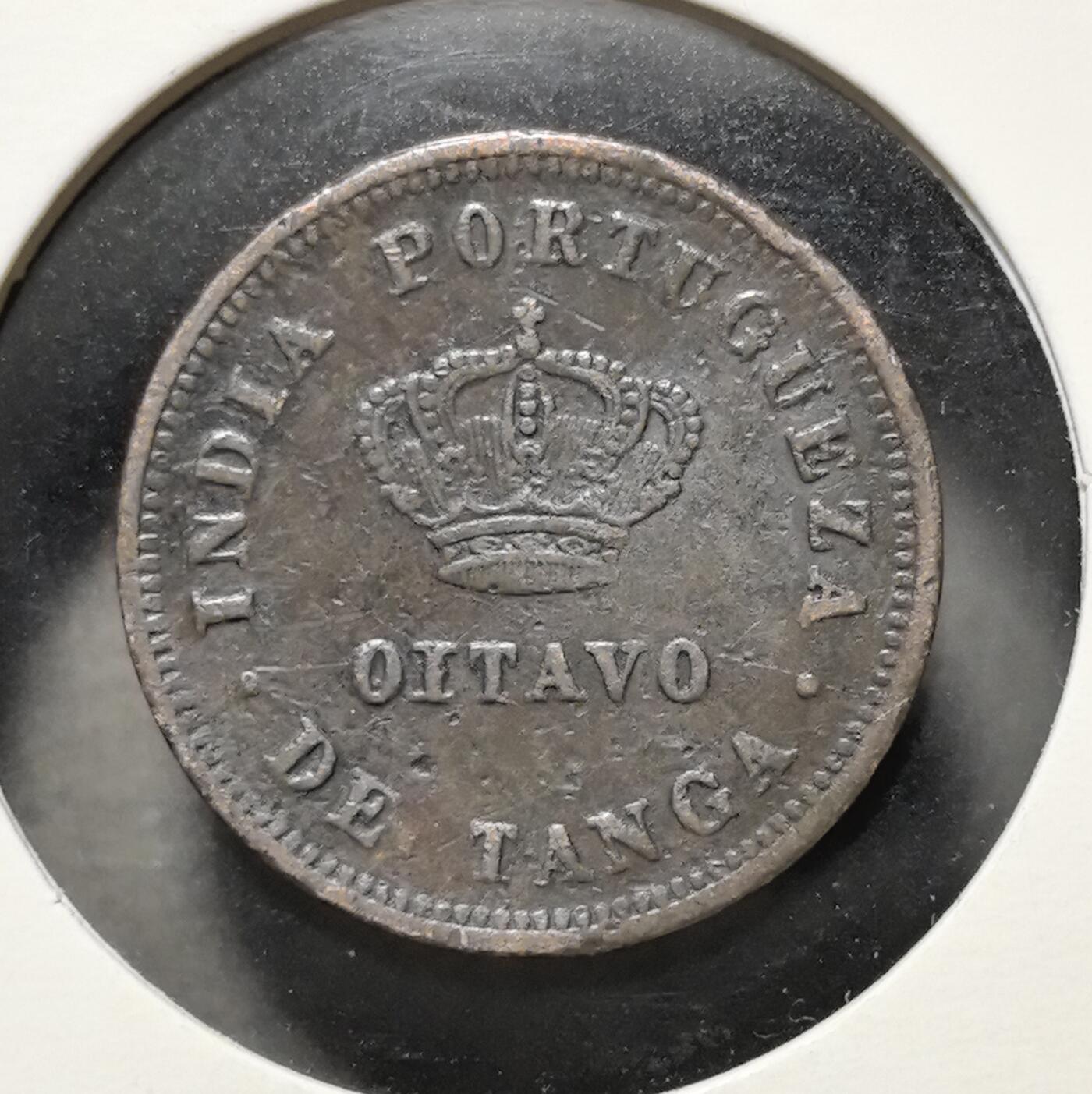 外国优质老铜币银币苏联纪念章，每周六晚九点倒数截拍，满百包邮可寄存，持续收拍 葡属1881 年印度铜币，正面为葡萄牙国王路易斯一世头像及年份，背面是皇冠纹饰与 “INDIA PORTUGUEZA” 字样，是葡萄牙殖民印度时期的货币遗存，包浆厚重，极具殖民史与亚洲钱币收藏研究价值。
