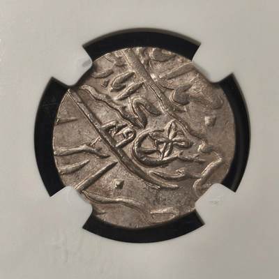 Krab外币市集Vol.28 - NGC MS63 印度1749年1卢比