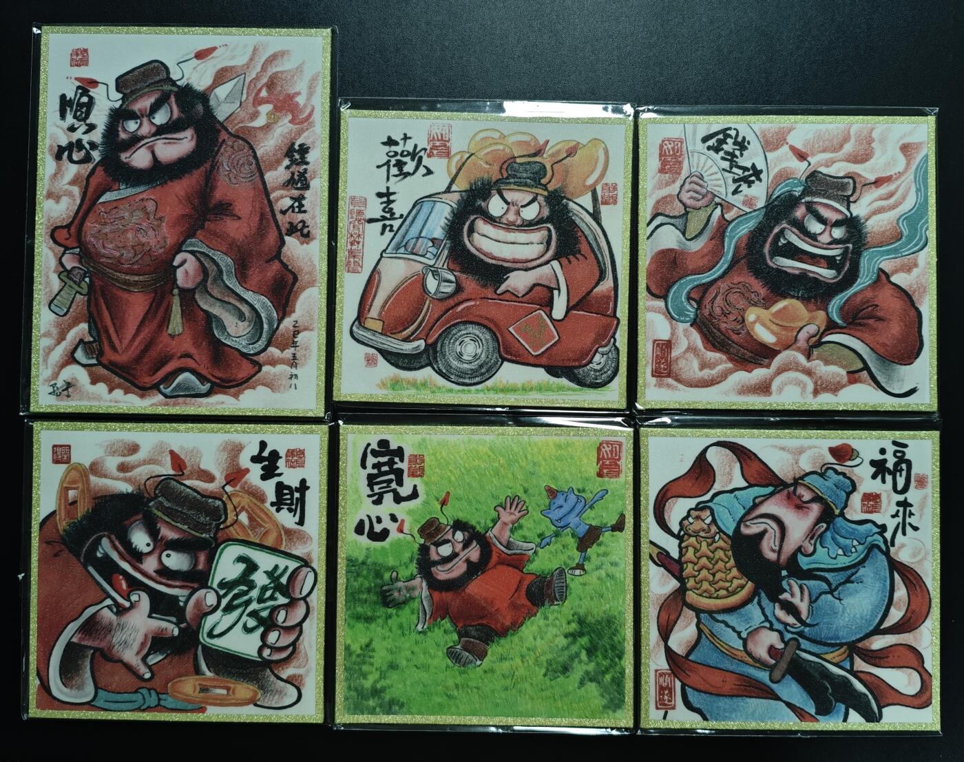 天玑星卡拍第182期《3.30周一截拍》持续收拍收评中 满赠卡需备注