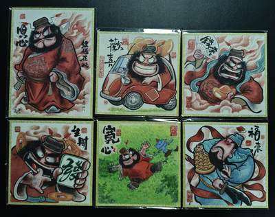 天玑星卡拍第182期《3.30周一截拍》持续收拍收评中 满赠卡需备注 - 钟馗 色纸 六张