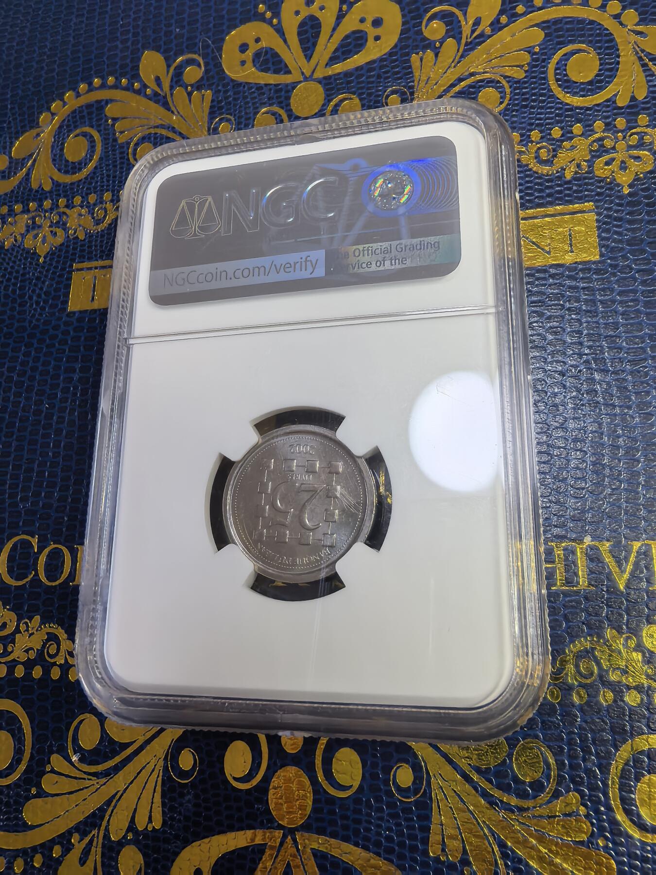 长老汇马年精选第十三场拍卖 2002黎巴嫩25里拉钢包镍币，NGC MS66，唯一冠军