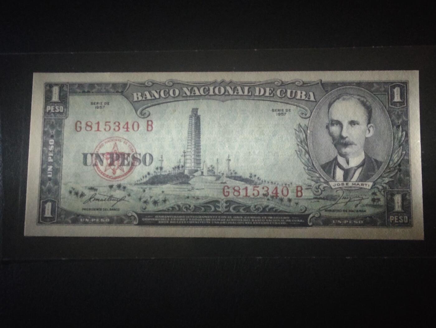 2026三月第四期，总221期 古巴1957版1比索UNC 国父何塞马蒂