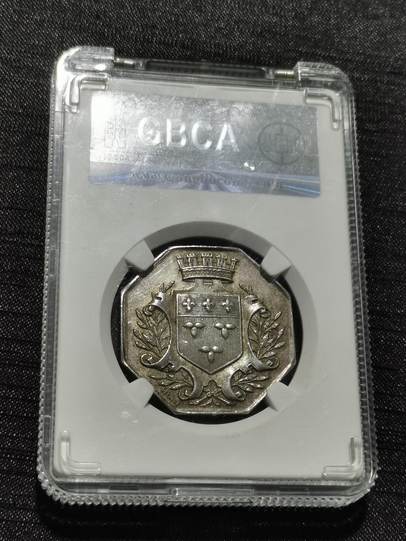 天下钱庄专场欢迎参拍 1832法国八角银代币