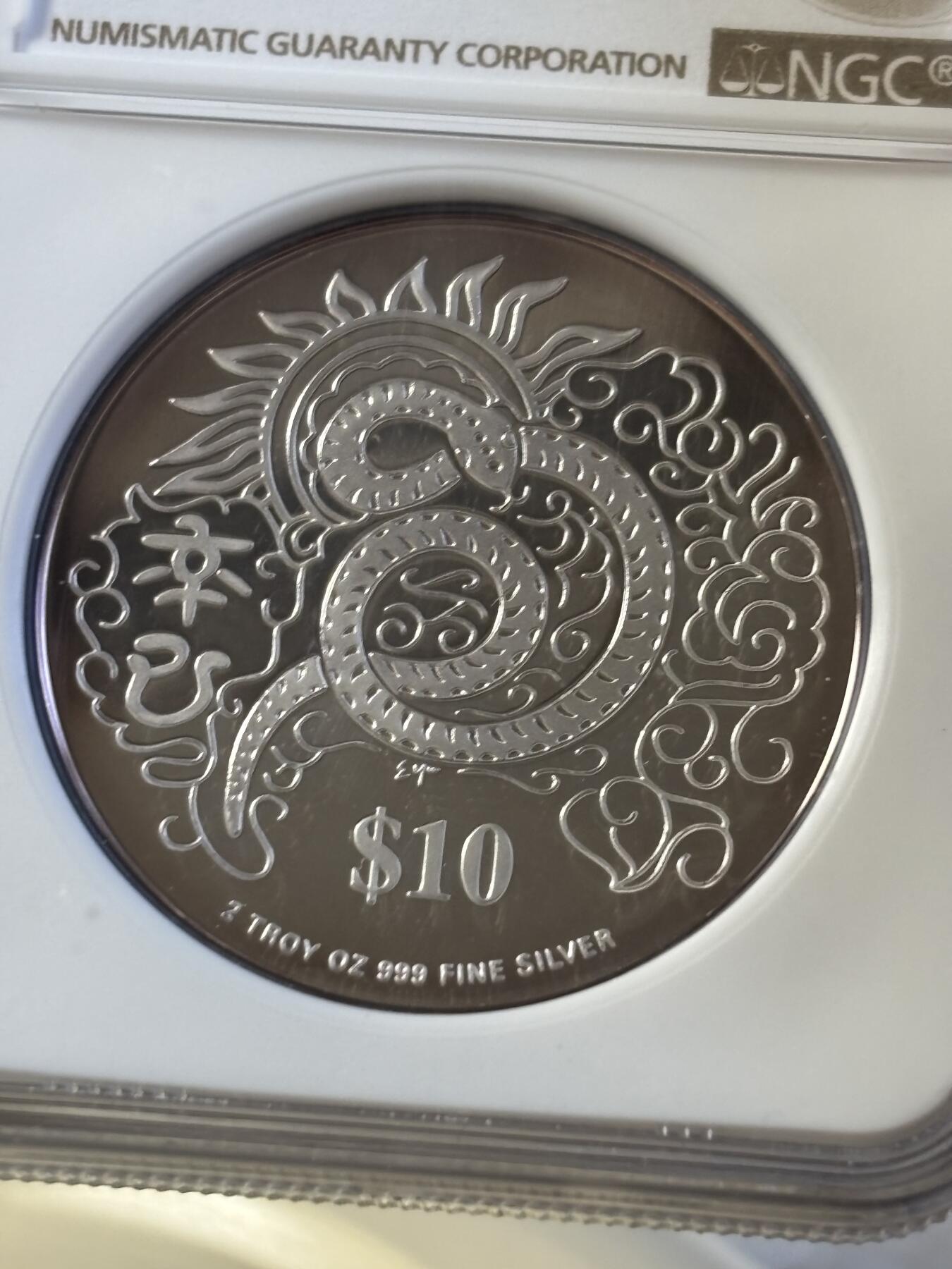 第194期拍卖 新加坡2001年十二生肖蛇年2盎司纪念银币NGC-PF69.999银