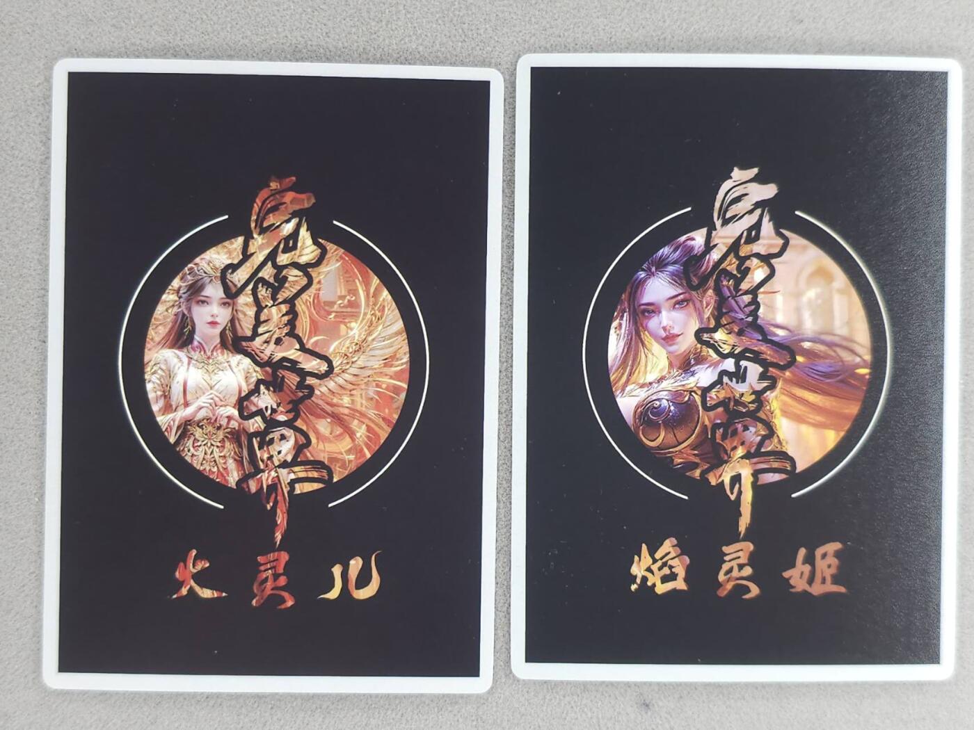 龙虎卡牌-八零场，奇点炸场！！（满200元包邮，无佣金，每周六结拍，欢迎送拍） 粗闪2张 奇点 完美世界 - 火灵儿&焰灵姬