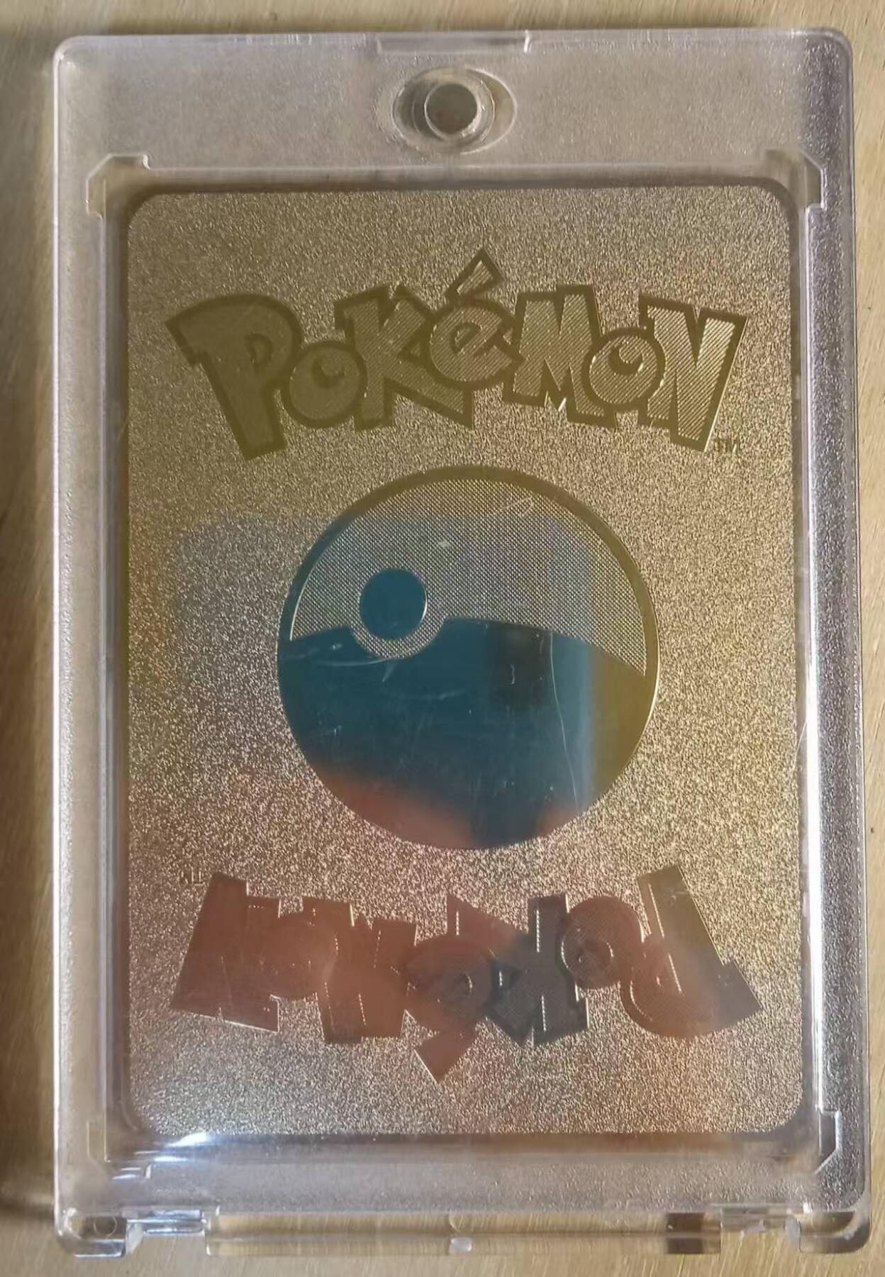 龙虎卡牌-八零场，奇点炸场！！（满200元包邮，无佣金，每周六结拍，欢迎送拍）